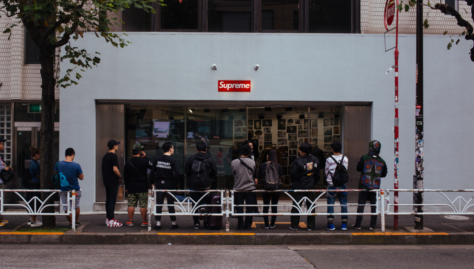 "Supreme" store window photo