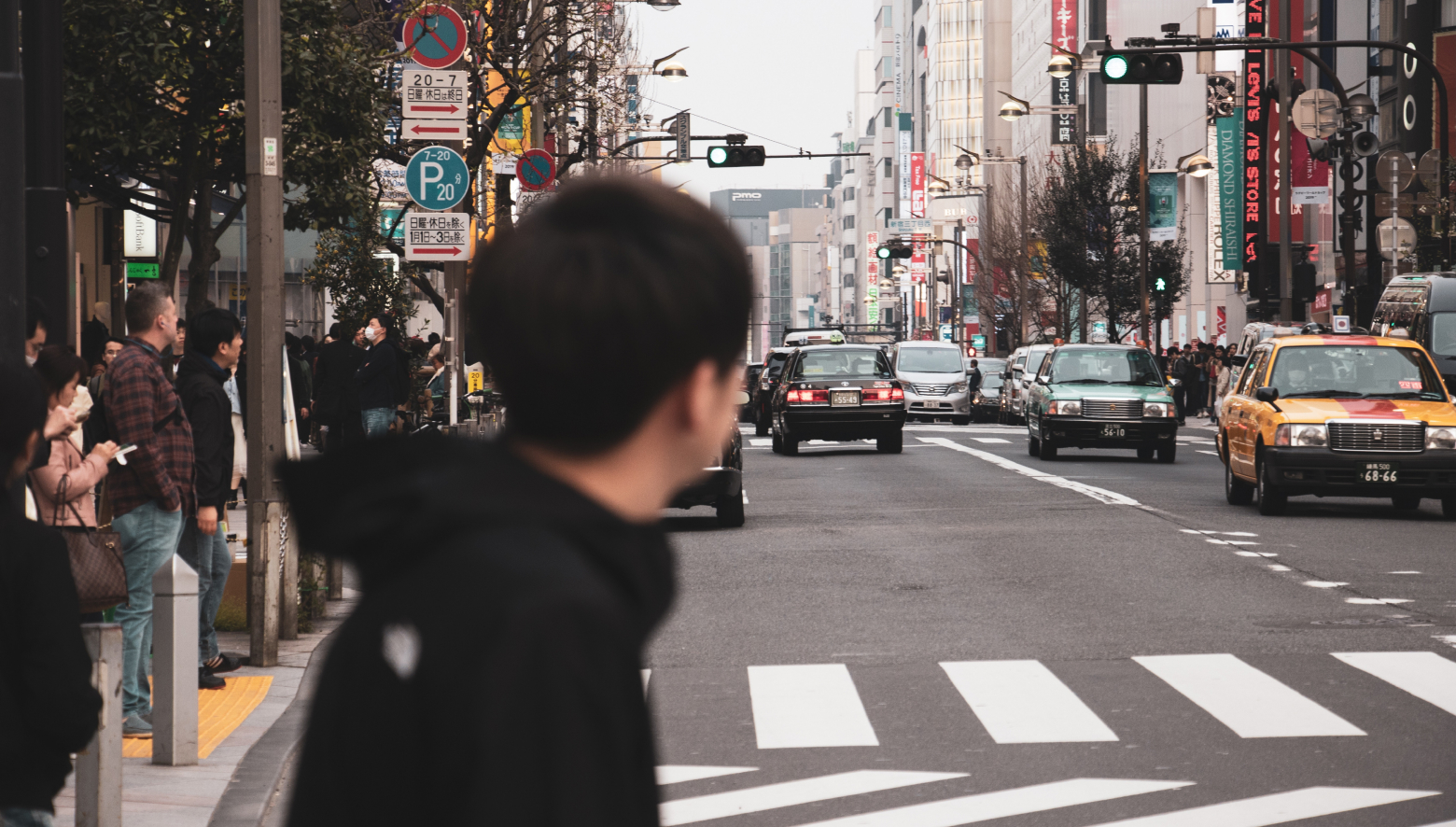 Street traffic photo