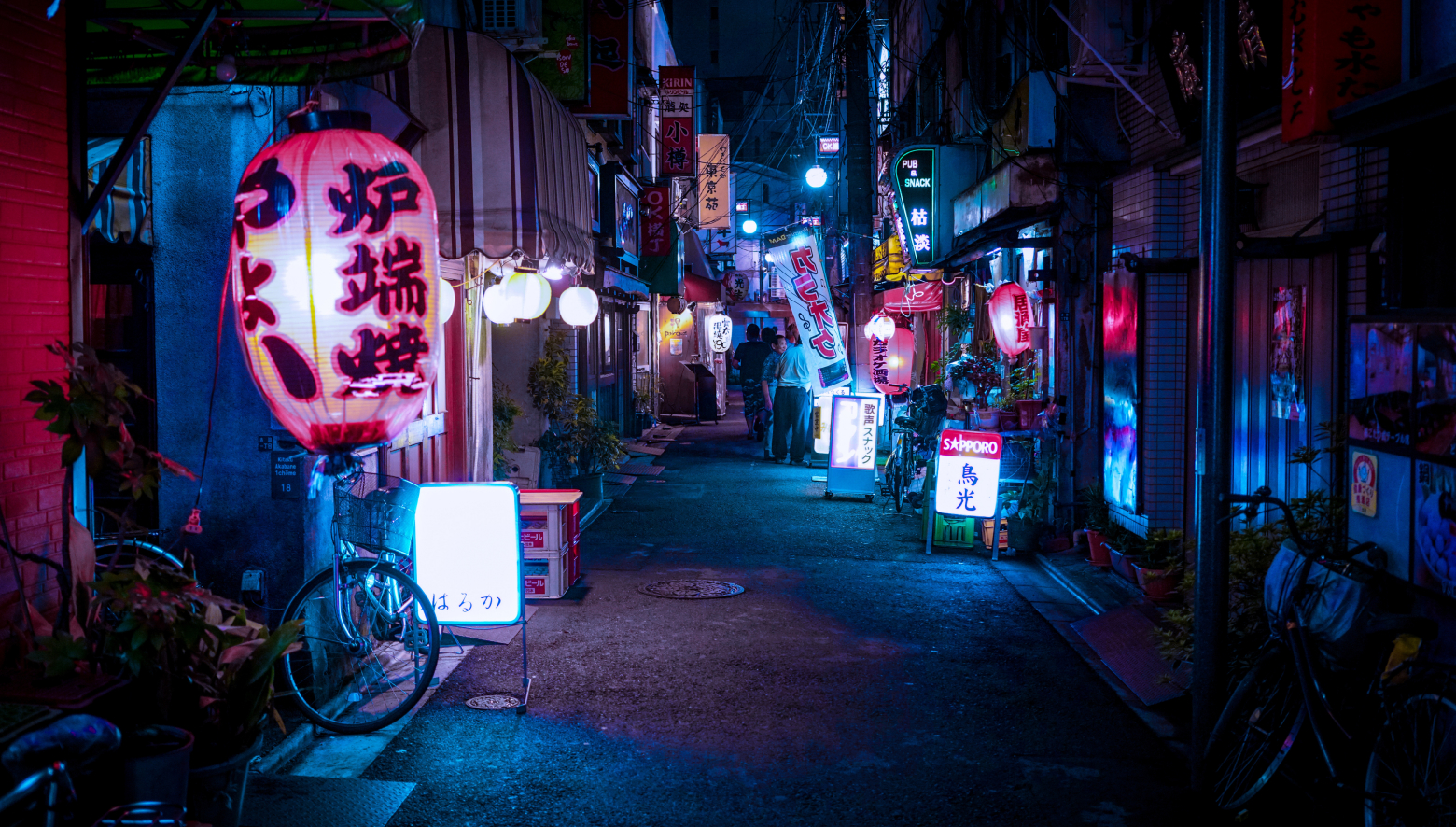 Tokyo’s nightlife neighborhoods photo