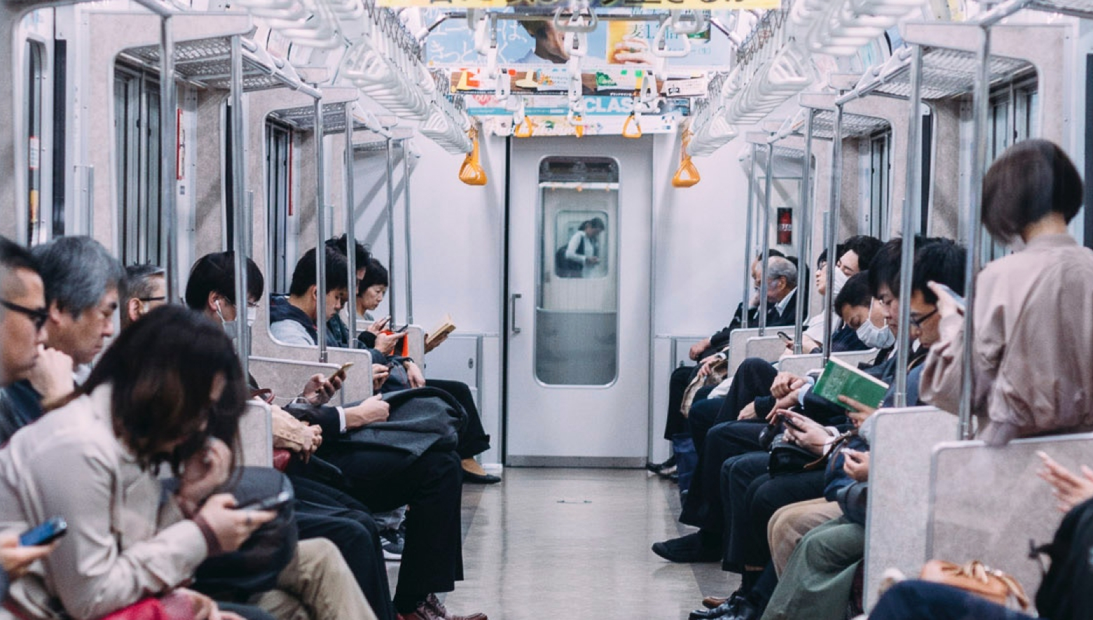 Tokyo subway photo